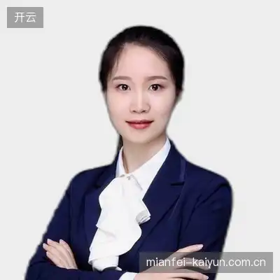 马琪
